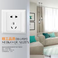 欧普官方商城 开关插座套餐 电工墙壁插座套餐 三室户86型明装暗装 灵犀