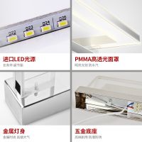 欧普 LED镜前灯卫生间浴室 现代简约镜柜灯防水防潮欧式镜灯