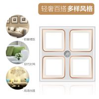 欧普官方商城 LED客厅灯 正方形吸顶灯 