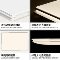 欧普官方商城  led长方形客厅灯 主卧室房间吸顶灯 云端漫步