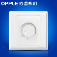 欧普照明 调速开关插座面板 86型白色风扇吊扇调速开关