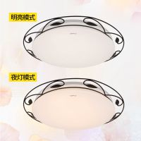 欧普官方商城 led圆形节能温馨卧室房间餐厅吸顶灯具