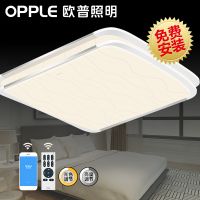 欧普照明 客厅吸顶灯 大气LED长方形客厅灯具灯饰  倾城之恋