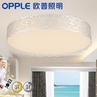 欧普官方商城 圆形温馨led主卧室吸顶灯具 调光调色送遥控器