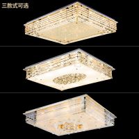 欧普 长方形水晶灯具 客厅LED吸顶灯饰 现代简约大气调光