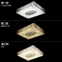 欧普官方商城 客厅主卧室led水晶灯 长方形高档现代简约大气 天鹅湖