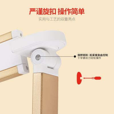 欧普官方商城 led小台灯护眼学习学生书桌卧室床头宿舍寝室节能阅读灯