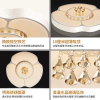 欧普官方商城 led卧室房间灯 吸顶灯具大气调光调色现代简约