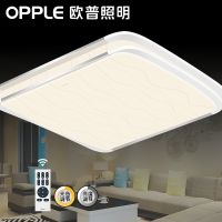 欧普照明 客厅吸顶灯 大气LED长方形客厅灯具灯饰  倾城之恋