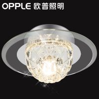 欧普官方商城 led水晶射灯过道灯走廊灯客厅天花灯