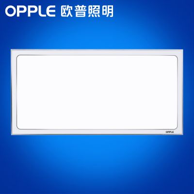 欧普官方商城 集成吊顶LED灯 平板灯厨卫灯厨房灯卫生间照明灯 明轩