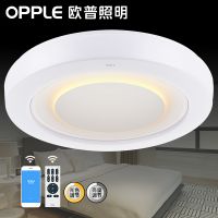 欧普照明 led圆形卧室吸顶灯具 大气温馨现代简约餐厅调光 光之韵