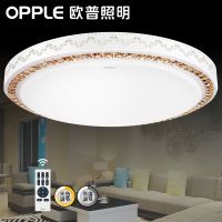 欧普照明 LED客厅吸顶灯 圆形调光调色  圆舞曲
