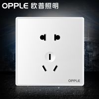 欧普官方商城 新款开关插座 灵动全系列 