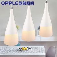 欧普官方商城 两室一厅灯具套装 三室一厅套装 买灯具套餐更划算 月疏影