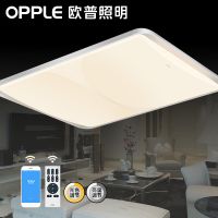 欧普官方商城 客厅灯led吸顶灯 现代简约  灵韵