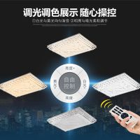 欧普官方商城 水晶灯长方形灯具客厅卧室现代简约LED吸顶灯奢华灯灯饰