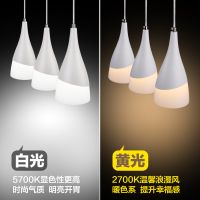欧普照明 led吊灯餐厅灯 三头吊灯 美人吟 送3个灯泡 