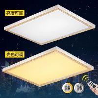 欧普照明 LED客厅吸顶灯 圆形调光调色  圆舞曲