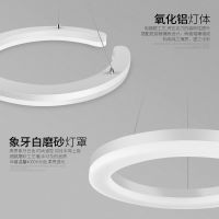 欧普官方商城 led餐厅灯 浪漫现代简约 个性创意餐吊灯 月半弯