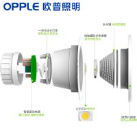 欧普COB筒灯【开孔尺寸】7~8cm【功率】3瓦 PC款