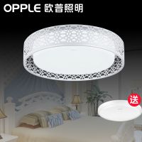 欧普官方商城 卧室灯具 led吸顶灯 镂空铁艺边框灯具安装 阑珊