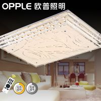 欧普官方商城 水晶灯长方形灯具客厅卧室现代简约LED吸顶灯奢华灯灯饰