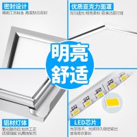 欧普官方商城 集成吊顶LED灯 平板灯厨卫灯厨房灯卫生间照明灯 明轩