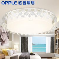 欧普官方商城 两室一厅灯具套装 三室一厅套装 买灯具套餐更划算 月疏影