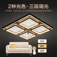 欧普官方商城 LED客厅灯 正方形吸顶灯 