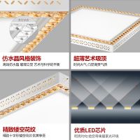 欧普照明 LED客厅吸顶灯 圆形调光调色  圆舞曲