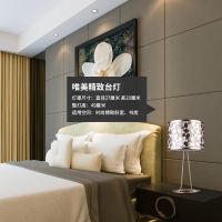 欧普 卧室装饰台灯 浪漫温馨灯具 现代简约灯饰 花漫月  买就送灯泡