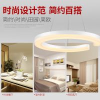 欧普官方商城 led餐厅灯 浪漫现代简约 个性创意餐吊灯 月半弯