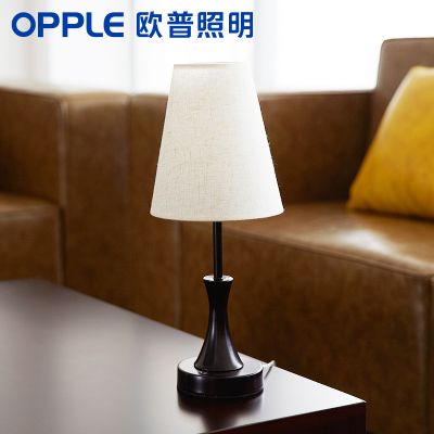 欧普官方商城 台灯卧室美式台灯 简约现代床头灯 浅墨 买就送灯泡