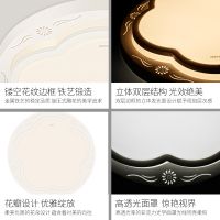 欧普官方商城 led圆形卧室餐厅书房吸顶灯 现代简约风 花好月圆