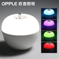 欧普照明 led小夜灯 儿童房卧室氛围灯时尚简约移动式光源 