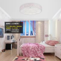 欧普官方商城 led圆形主卧室灯饰 中式现代简约温馨浪漫吸顶灯具  彼岸花