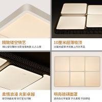 欧普照明 LED客厅长方形吸顶灯 大气现代简约灯具送遥控器 爱的魔方