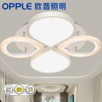欧普官方商城 LED吸顶灯具 客厅房间现代简约温馨浪漫 栀子花开