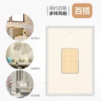 欧普官方商城 led吸顶灯客厅灯 长方形房间大厅卧室灯具简约现代大气