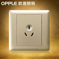 欧普照明 10A安三孔86型电工开关插座面板 金色电源插座三插