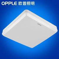 欧普官方商城  LED厨房吸顶灯 阳台灯卫生间浴室灯 防蚊虫防潮 方形圆形可选