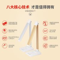 欧普官方商城 led小台灯护眼学习学生书桌卧室床头宿舍寝室节能阅读灯