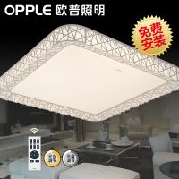 欧普照明 LED客厅吸顶灯 现代简约调光调色长方形送遥控器 月疏影