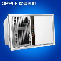 欧普官方商城  集成吊顶浴霸风暖 超导暖风LED照明多功能三合一 
