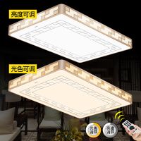 欧普官方商城 LED吸顶灯具 现代简约长方形大气客厅灯