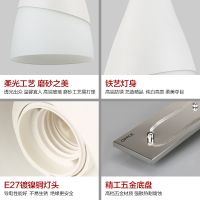 欧普照明 led吊灯餐厅灯 三头吊灯 美人吟 送3个灯泡 