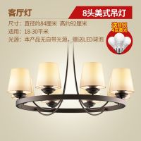 欧普官方商城 美式吊灯 乡村田园复古简约时尚铁艺