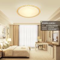 欧普照明 LED客厅吸顶灯 圆形调光调色  圆舞曲