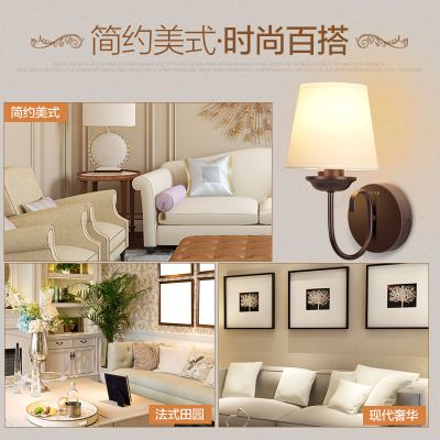 欧普官方商城 墙壁灯 卧室床头灯具楼梯阳台户室外 美式简约壁灯 买就送灯泡